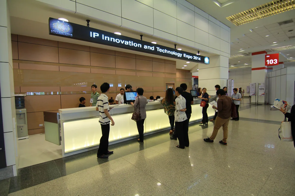 IPTEX 2014 ภาพที่ 11